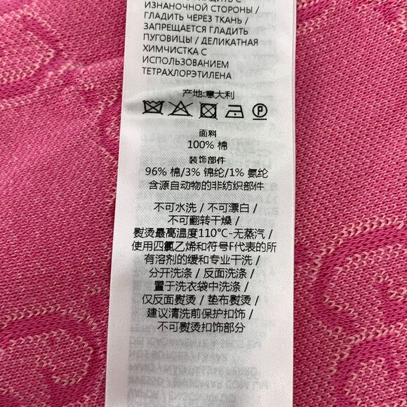 Gucci Womens Pink Wool GG Logo Cardigan - Picture 8 of 8